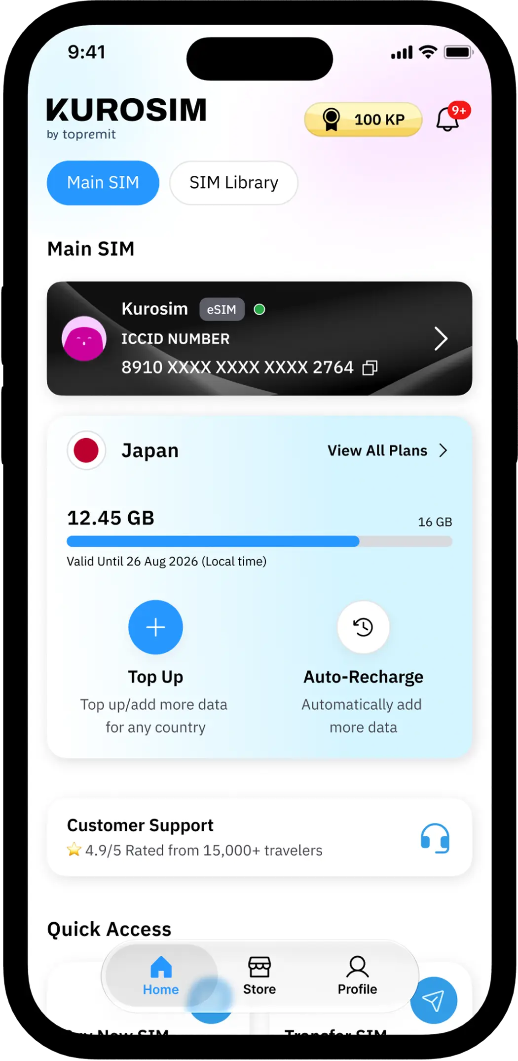 How Kurosim Works-4